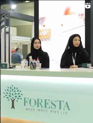 Foresta installation process